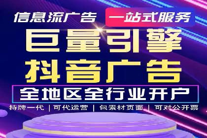 新闻资讯类APP的信息流平台创新实践
